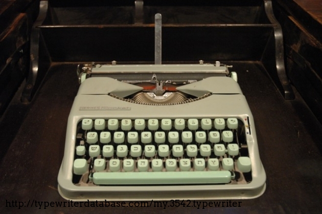 1962 #5941236